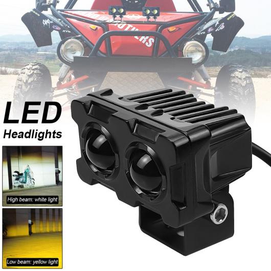 12V 20V LED スポット ライト ホワイト イエロー ドライビング ランプ デュアル カラー ヘッドライト 適用: ストリート バイク ATV AL RR 7011 AL :505784040:オートパーツエージェンシー 4号店