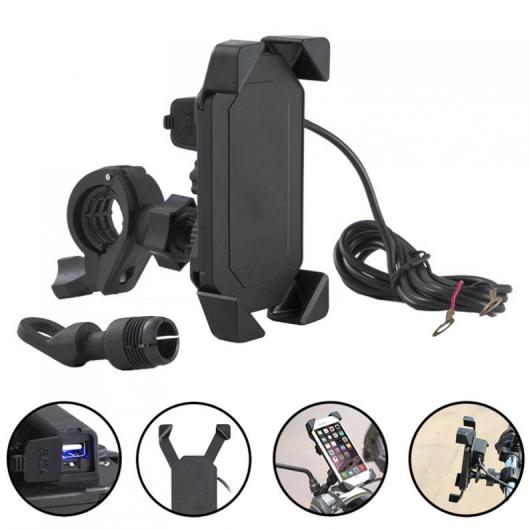 12-24V DC 5V 2.1A USB ABS テレスコピック-タイプ ラウンド ターミナル ブラケット オートバイ チャージャー 適用: 3.5 〜 7インチS 携帯電話 AL-RR-8035 AL