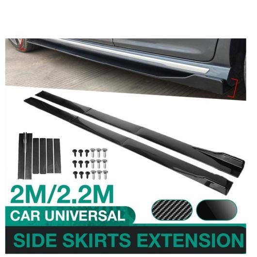 値下げする特売 ユニバーサル サイド スカート エクステンション ロッカー パネル リップ バンパー 適用: BMW スバル ホンダ 2.2m カーボンファイバー AL-RR-8241 AL