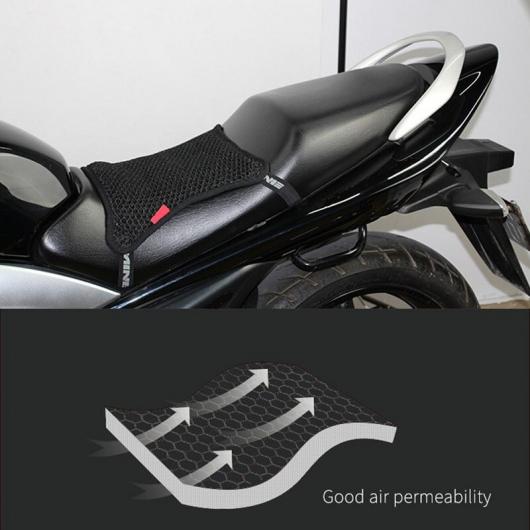 適用: オートバイ モーターバイク シート カバー 滑り止め クッション 3D メッシュ ネット パッド ブラック AL-SS-0917 ALの画像
