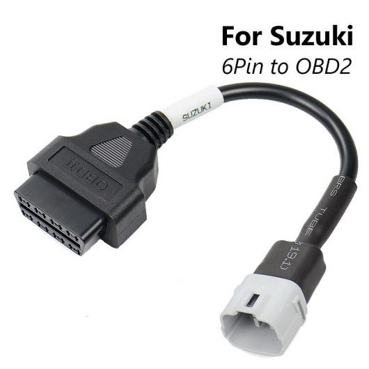 6 ピン プラグ ケーブル 診断 コネクタ 6PIN OBD2 アダプタ 適用