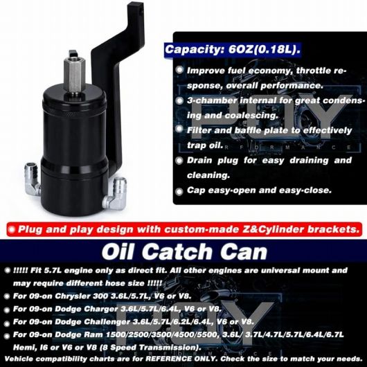 オイル キャッチ カン バッフル オイル セパレーター タンク 6OZ 適用:トラック 適用:ダッジ/DODGE チャレンジャー ラム 1500 2500 ブラック AL-SS-2696 AL