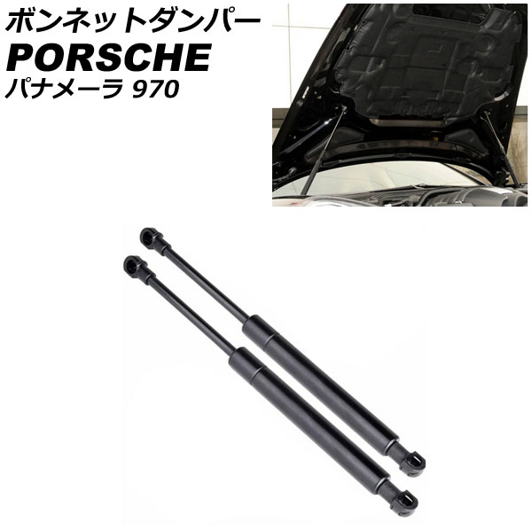 日産サファリY60 TD42T用MAMBA ターボチャージャーセット 未使用品 日産サファリY60 TD42T用MAMBA ターボチャージャーセット 未使用品