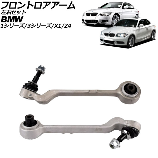 フューエルインジェクターノズル 日産 RB20DET スカイライン 180sx