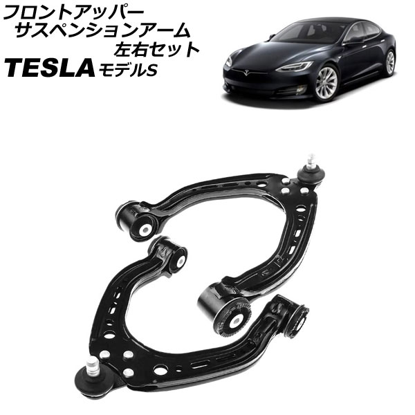 MS2500 動作未確認　ジャンク引き取り限定横浜市戸塚区 MS2500 動作未確認 ジャンク引き取り限定横浜市戸塚区 【公式通販】