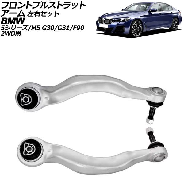 SOYO TYRE SUPER RINO290チューブラータイヤ二本 新品未使用 【公式通販】