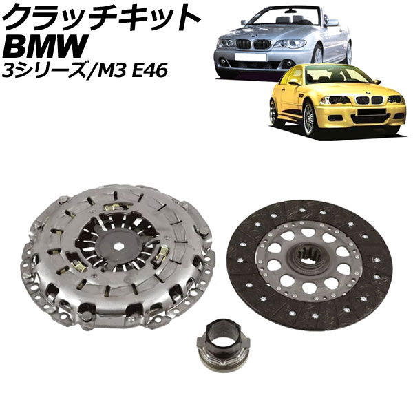 BMX用ACS BOA ブラックキャリパーブレーキ 【公式通販】