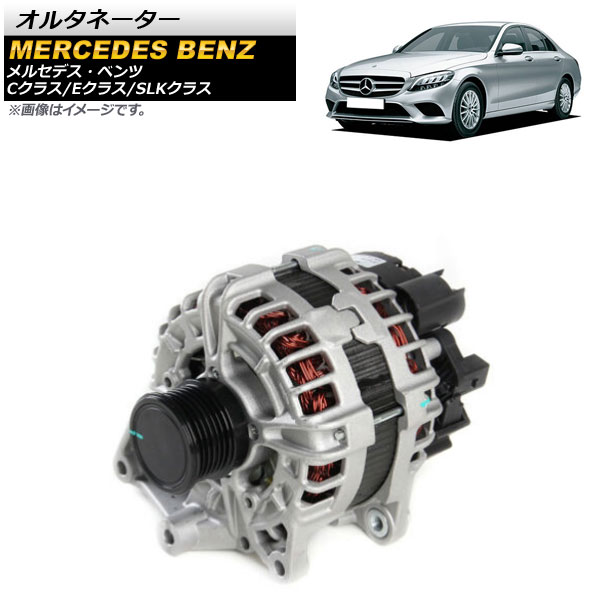 ナイキ　エアマックス　ゴルフシューズ 26.5cm Rareelectrical New 14 Volt 220 Amp オルタネーター Compatible With