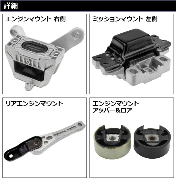 RPM管　規制前　横型エンジン用 2025年最新】rpm管 規制前の人気アイテム - メルカリ