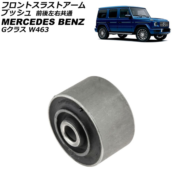 1ピース 適用: トヨタ イグニッション コイル OEM# : 90919-02218