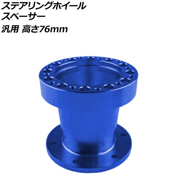 タイヤ＋アルミホイール 完組 ランバイク ストライダー オレンジ