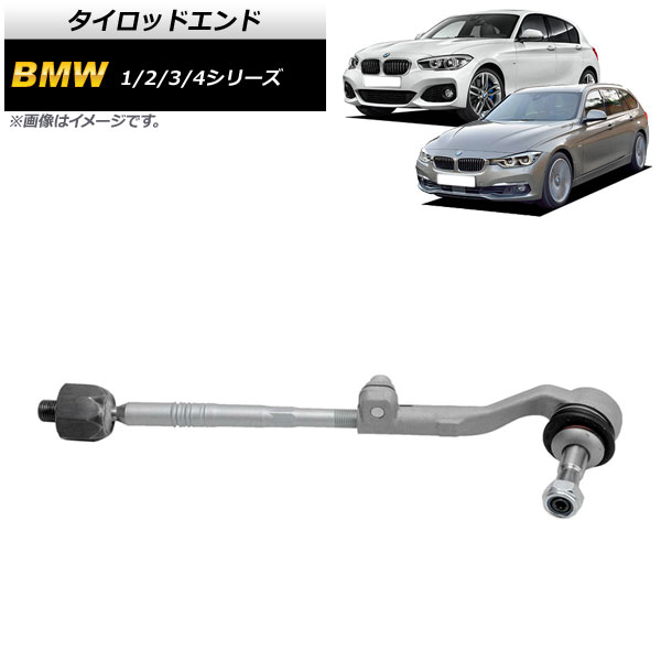 MX95KDJPRUL