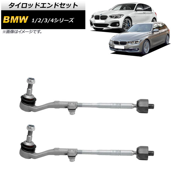 美品】SUBARU 裏起毛 PEARL IZUMI レーサーパンツ S スバル【公式通販】