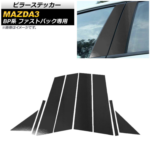 専用品です！ ハーレー カム カバー ガスケット インナー 数量 1 P/N: 17418-01K