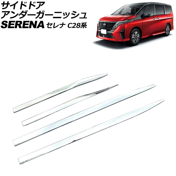 専用 A7AK09 エリミネーター400 フロントホイール ZL400A S ELIMINATOR400の