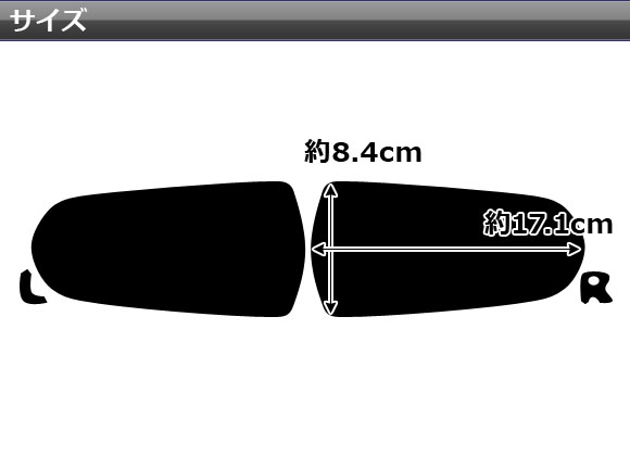 ブルーミラーレンズ ホンダ S660 JW5 2015年04月〜 AP-DM024 入数：1セット(左右2枚)｜apagency4｜02