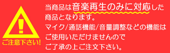 AP イヤホンアダプター iPhone7/7Plusなど iPhone/iPad/iPod用 T字形状のシンプルデザイン！ 選べる5カラー AP-TH412｜apagency4｜04