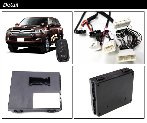 リモートエンジンスターター トヨタ ランドクルーザー URJ202W 後期 プッシュスタート対応車用 2015年08月〜2021年07月  AP-EC772