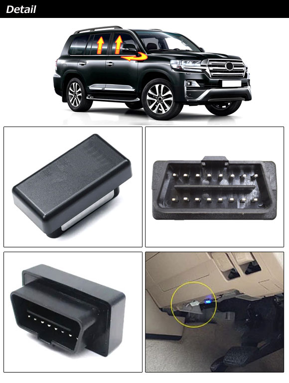 オートパーツエージェンシー OBD オートドアロック＆オートパワー