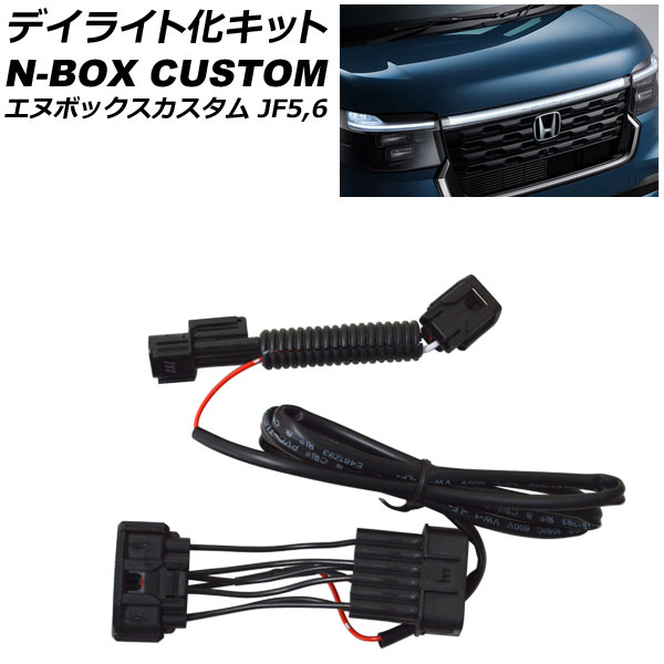 新品未使用　ジェイエヌハーツ　ポシェット シェアスタイル 改良型最新モデル ノア ヴォクシー 90系 パワー