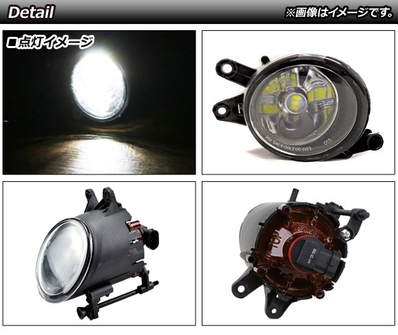 LEDフォグランプ アウディ RS4/RS4アバント 8E 2006年〜2009年 H8/H11 33連 入数：1セット(左右) AP-FL294