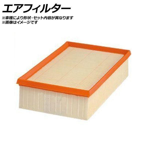 セット専用 オートパーツエージェンシー エアフィルター メルセデス・ベンツ A