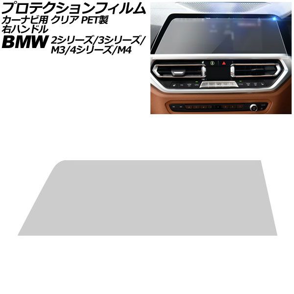 シュピーゲル アクティトラック HA6 HA7 車高調キット サスペンション