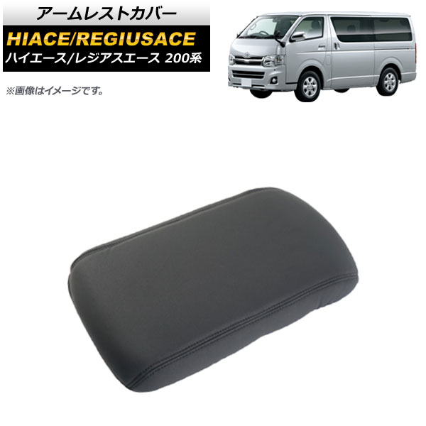 CT16 スーパーチャージャー 適用: トヨタ ハイラックス ヴィーゴ