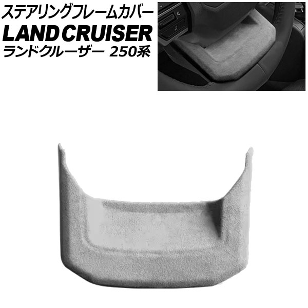 V-TWIN 44-0567 アクスルシャフトキット 67-72BT リア用