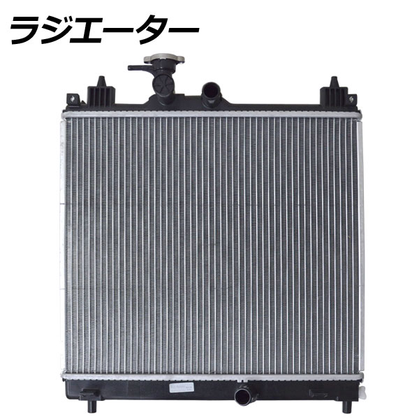 レア diacompe mx1500 シートクランプ old bmx パーツ