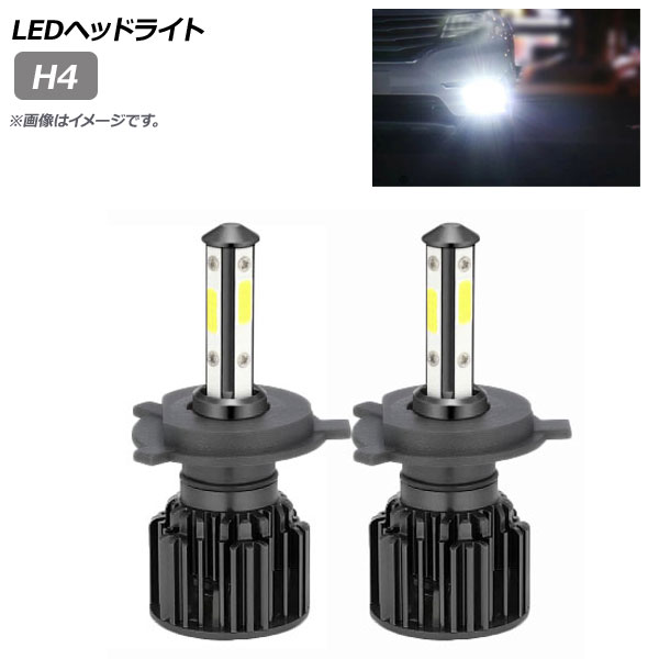 AP LEDヘッドライト ブラック H4 10000LM 12V/24V 100W 6500K AP-LB311-BK 入数：1セット(左右)｜apagency4