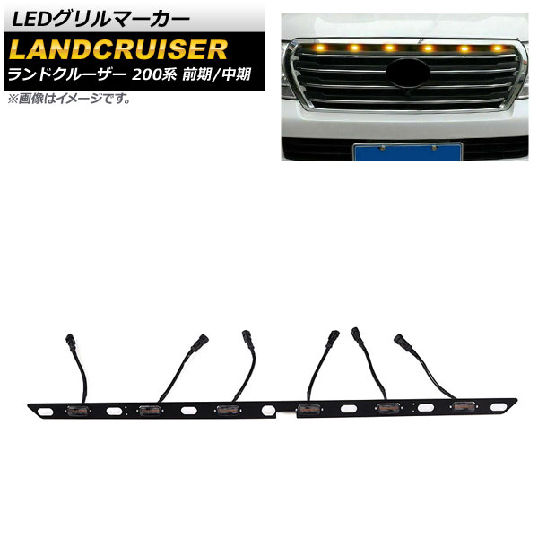 マニホールド+ターボ チャージャー キット 適用: 日産 サファリ