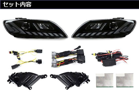 ヘッドライト アウディ Q7 4L系 前期/AFS機能搭載車用 2006年10月〜2009年08月 左ハンドル用 シーケンシャルウインカー連動 入数：1セット(左右) AP-LL547の画像