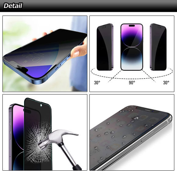 iPhone用ガラスフィルム 覗き見防止 硬度9H iPhone15シリーズ 機種グループ2 AP-MM0077｜apagency4｜02