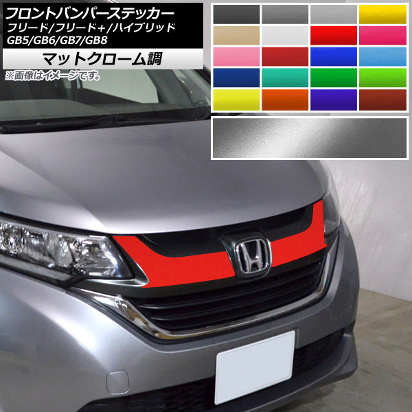 マニホールド+ターボ チャージャー キット 適用: 日産 サファリ