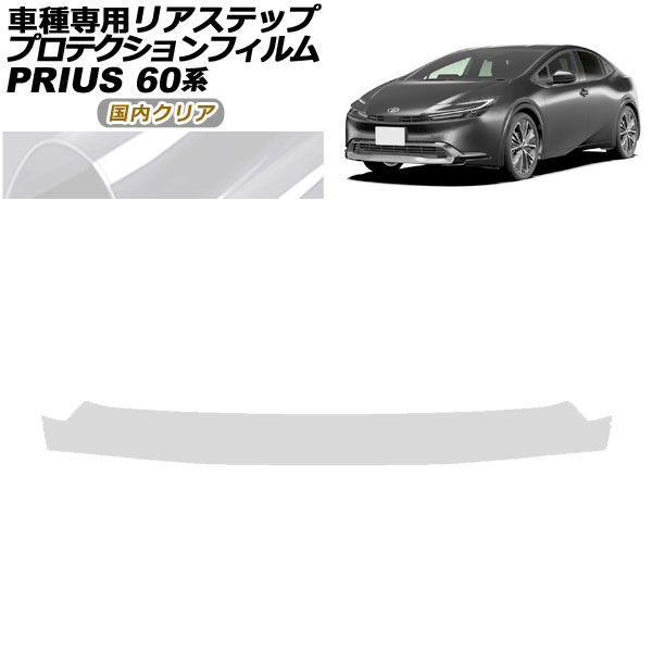 売れ筋 M7PRWJE4W7V [M7PRWJE4W7V]