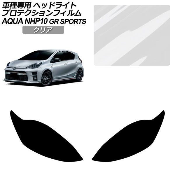 オートパーツエージェンシー ヘッドライトカバー ポルシェ 911 991
