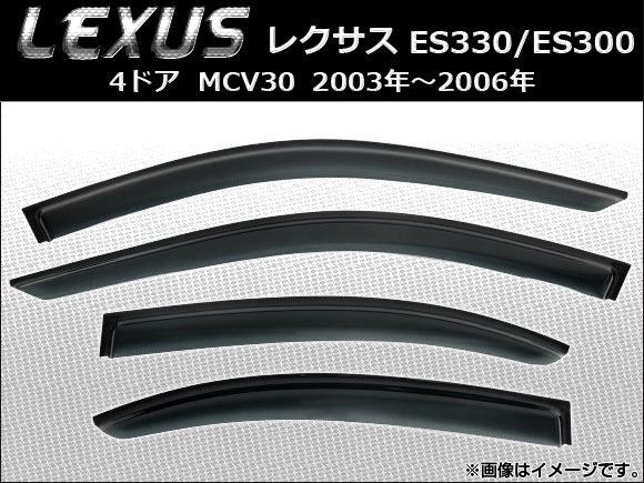 東洋エレメント/トウヨウエレメント エアフィルター エア