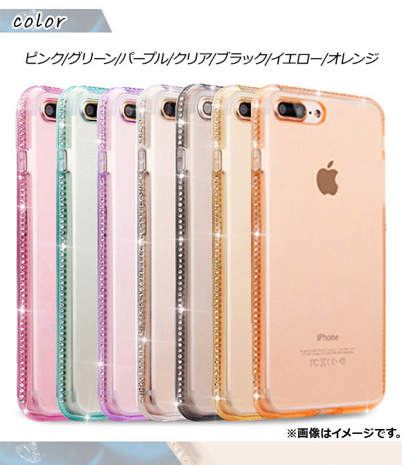AP iPhoneケース ソフト TPU ラインストーンフレーム キラキラ輝く♪ 選べる7カラー iPhone5,6など AP-TH391｜apagency4｜04