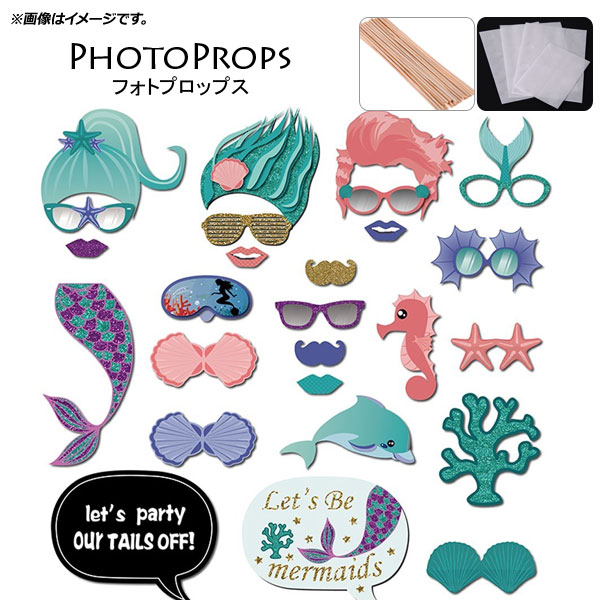 Yahoo! Yahoo!ショッピング(ヤフー ショッピング)AP フォトプロップス マーメイドセット 楽しくステキに写真撮影♪ AP-UJ0338