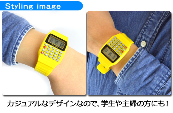 AP デジタル腕時計 電卓機能付き シリコン 選べる5カラー AP-WATCH03｜apagency4｜02