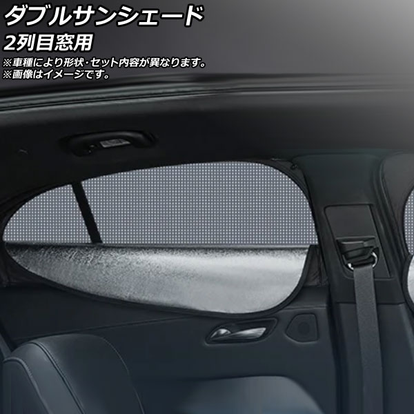Amazon | ruiya 【7点セット】 2024新型 トヨタ ランクル250