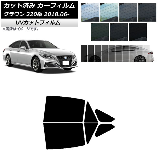 オートパーツエージェンシー カーフィルム トヨタ クラウン 220系 2018
