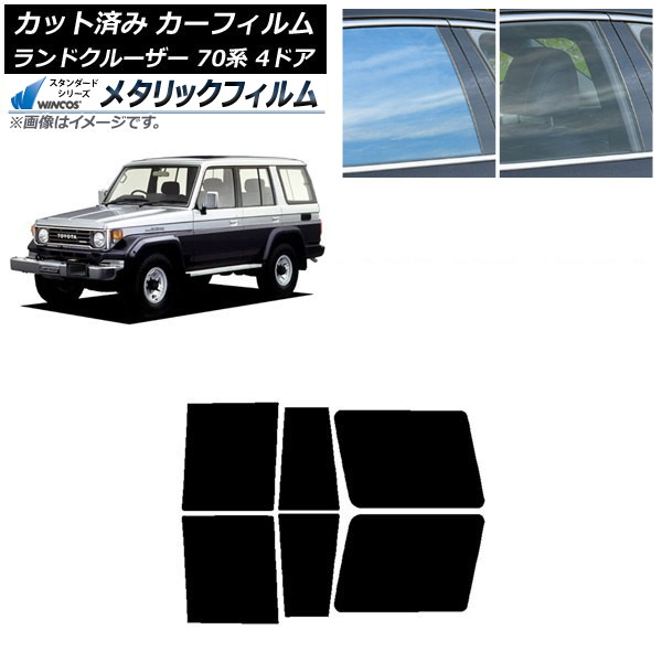 RS-R ダウンサス Ti2000 SUPER DOWN タント L385S RS-R D107TS 1台分