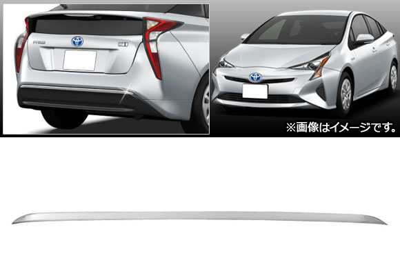 リアバンパーカバー トヨタ プリウス 50系(...の詳細画像1