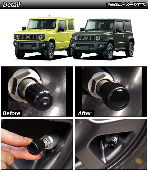 ジムニータイヤホイール（エアーバルブ）｜タイヤ、ホイール｜自動車