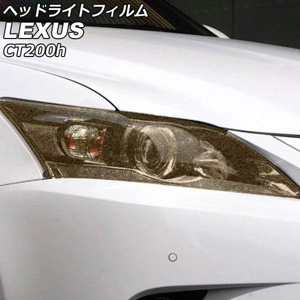 レクサス CT200h 前期 LEDヘッドライト 左右 レクサス CT200h 前期 LEDヘッドライト 左右