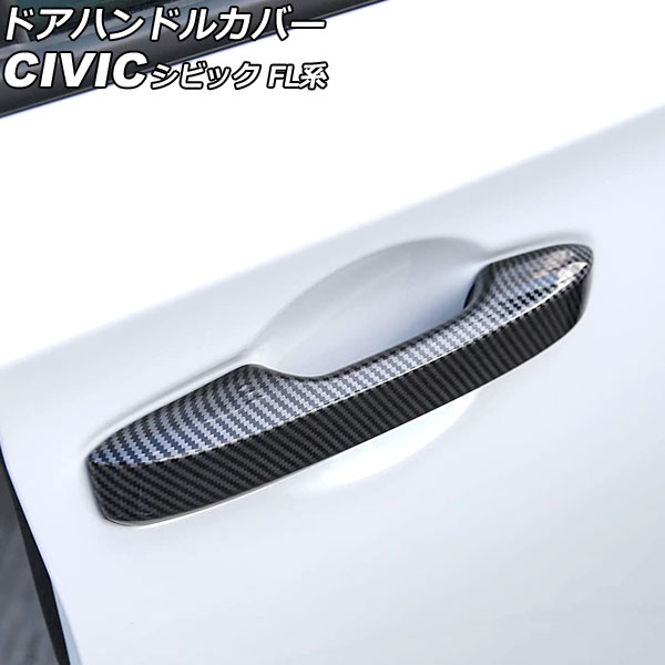 適用: 日産 キャシュカイ J11 2014-2018 リア バンパー 牽引
