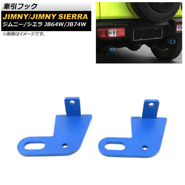 オートパーツエージェンシー LEDテールランプ BMW X1 F48 後期用 2020