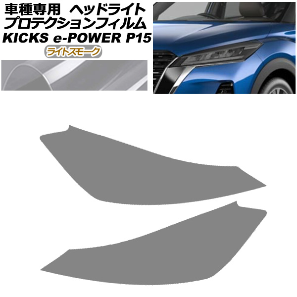 オートパーツエージェンシー エアフィルター メルセデス・ベンツ A